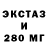 Метадон VHQ Zhenya Malaschuk