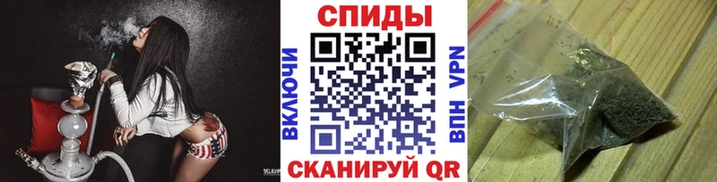 Бутират бутандиол  MEGA зеркало  Нефтекумск 