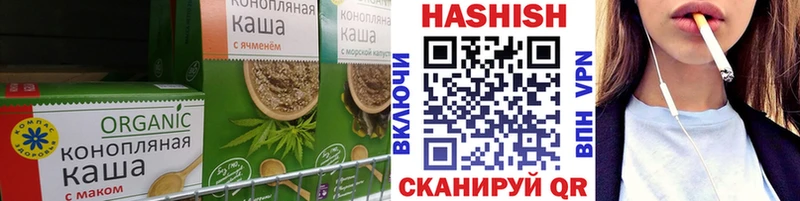 мориарти наркотические препараты  Нефтекумск  Cannafood конопля 