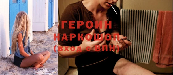не бодяженный Арсеньев
