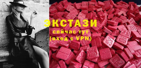 не бодяженный Арсеньев