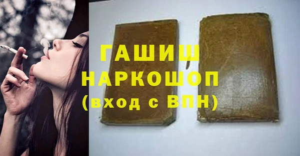 не бодяженный Арсеньев