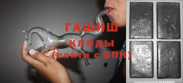 МДМА Аркадак