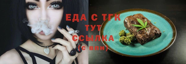 не бодяженный Арсеньев