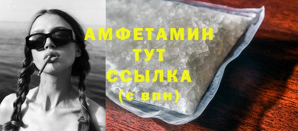 МДМА Аркадак