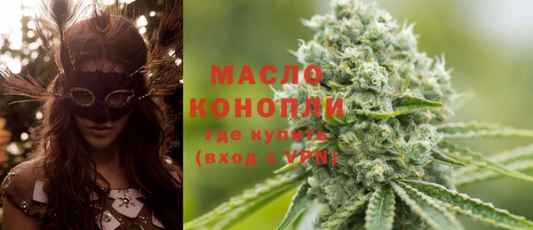 не бодяженный Арсеньев
