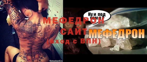 не бодяженный Арсеньев
