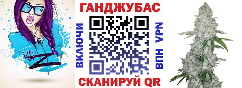 где продают Нефтекумск Бошки Шишки OG Kush